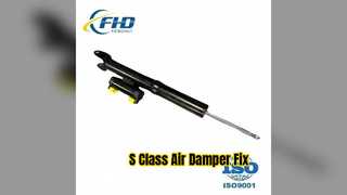 Mercedes S Class Air Damper Front Right New