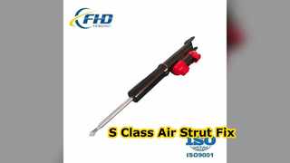Mercedes S Class W222 Front Left Air Strut 2WD