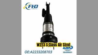 Mercedes S Class W223 Air Suspension Strut
